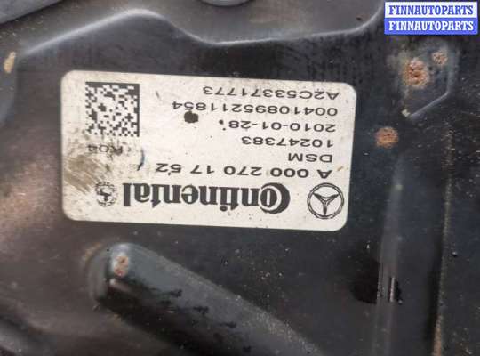 купить Блок управления АКПП / КПП на Mercedes ML W164 2005-2011