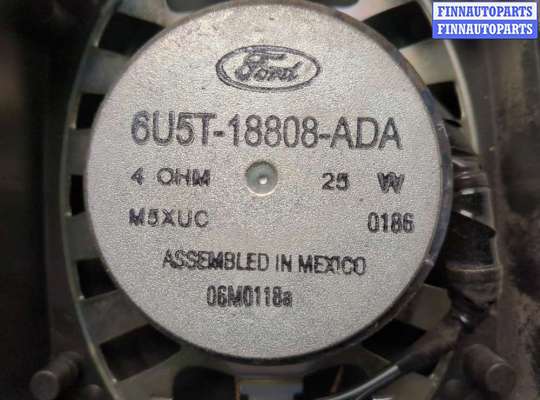 купить Динамик на Lincoln Navigator 2002-2006