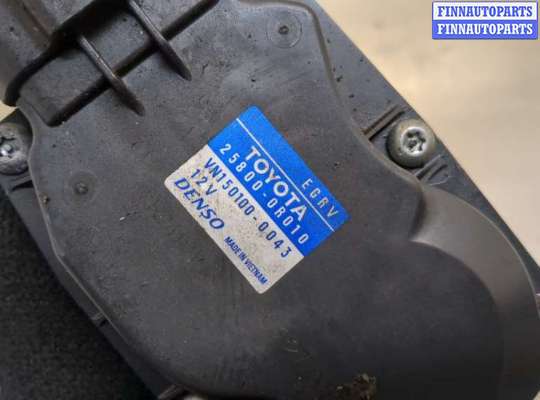купить Клапан рециркуляции газов (EGR) на Toyota RAV 4 2013-2015