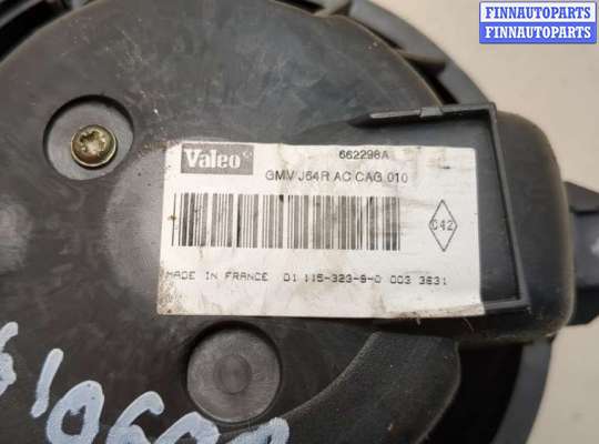 купить Двигатель отопителя (моторчик печки) на Renault Scenic 1996-2002