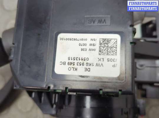 купить Переключатель поворотов и дворников (стрекоза) на Volkswagen Golf Plus