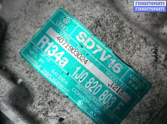 купить Компрессор кондиционера на Audi A3 (8L) 1996-2003