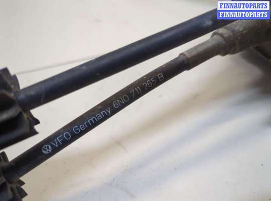 купить Кулиса КПП на Volkswagen Polo 1999-2001