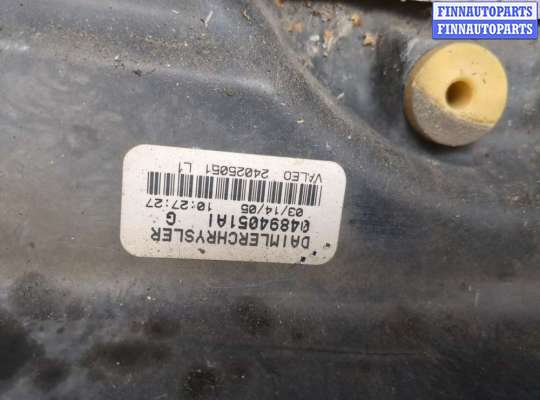 купить Жабо под дворники (дождевик) на Chrysler Voyager 2000-2007