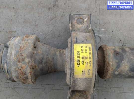 купить Кардан на KIA Sportage 2004-2010