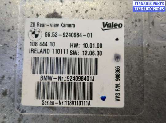 купить Блок управления камерой заднего вида на BMW 5 F10 2010-2017