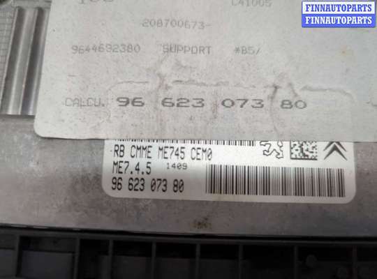 купить Блок управления двигателем на Citroen C4 2004-2010