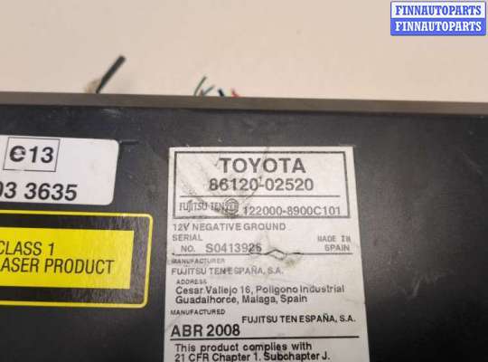 купить Магнитола на Toyota Auris E15 2006-2012