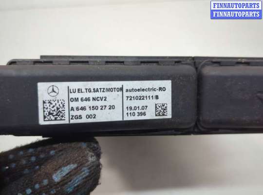 купить Блок управления двигателем на Mercedes Viano 2003-2014