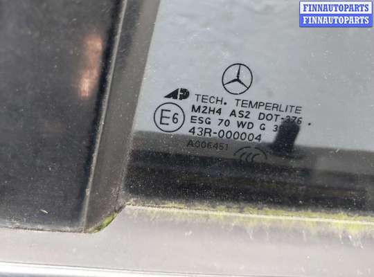 купить Замок двери на Mercedes GL X164 2006-2012
