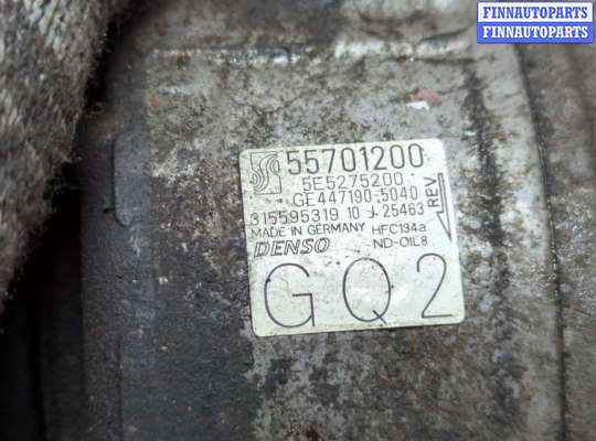 купить Компрессор кондиционера на Opel Corsa D 2006-2014