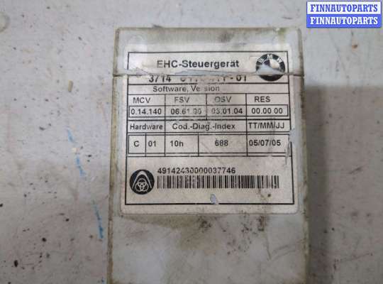 купить Блок управления подвеской на BMW 5 E60 2003-2010