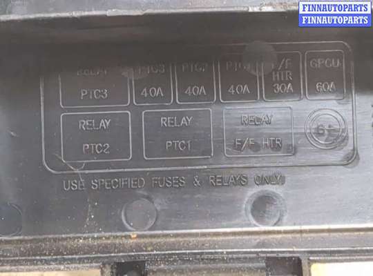 купить Блок предохранителей на Opel Antara 2006-2015