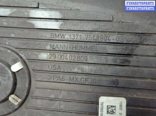 купить Накладка декоративная на ДВС на BMW X5 E70 2006-2013