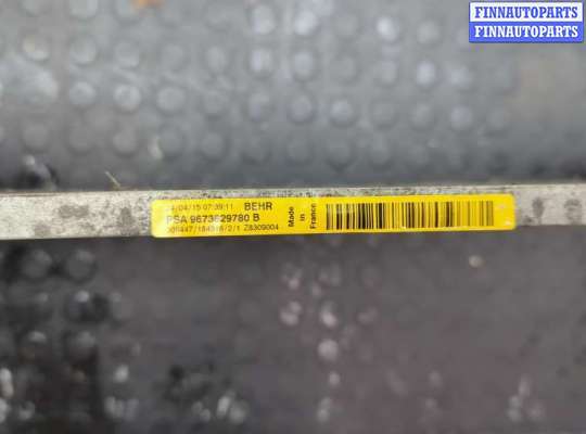 купить Радиатор кондиционера на Citroen C4 Picasso 2013-2018