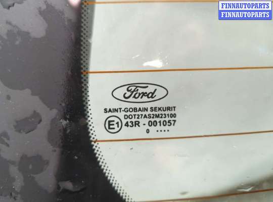 купить Крышка (дверь) багажника на Ford Focus 2 2008-2011