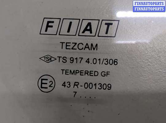 Стекло боковой двери FT404565 на Fiat Doblo 2005-2010