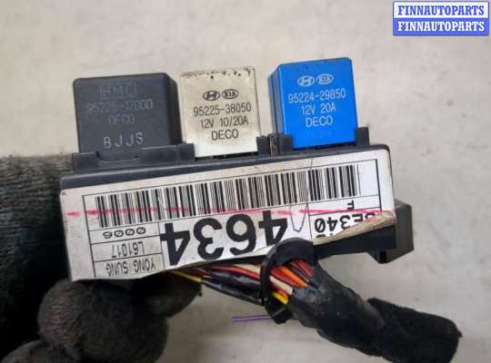 купить Блок реле на KIA Sorento BL 2002-2011