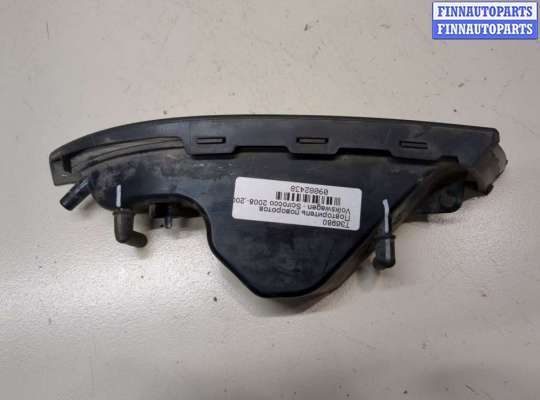 Поворотник передний на Volkswagen Scirocco III (137)