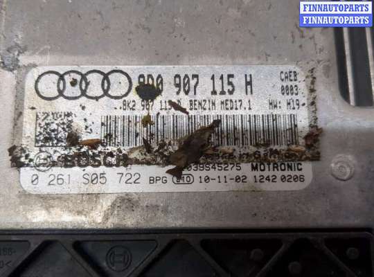 купить Блок управления двигателем на Audi Q5 2008-2017