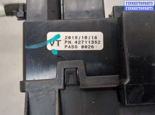 купить Блок предохранителей на Chevrolet Trax 2016-2022