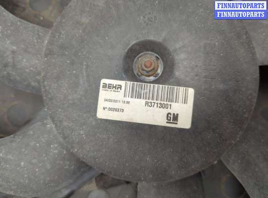 купить Вентилятор радиатора на Opel Meriva 2010-2018