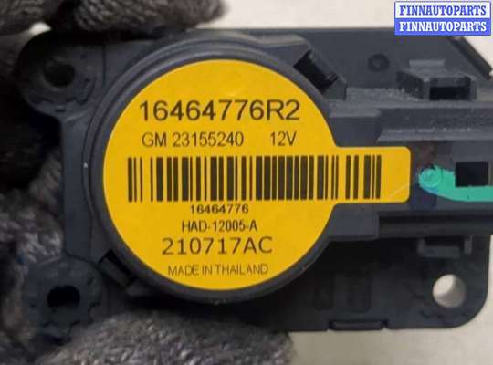 купить Электропривод заслонки отопителя на Chevrolet Equinox 2017-2024