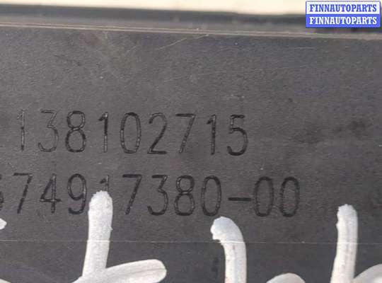 купить Блок управления BSM (Блок предохранителей) на Citroen C4 Grand Picasso 2013-2018