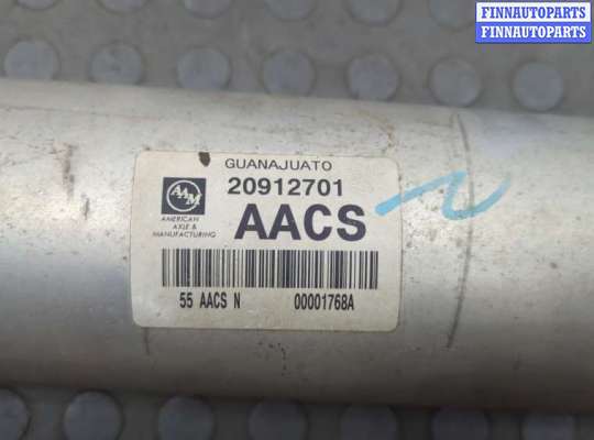 купить Кардан на Chevrolet Tahoe 2006-2014