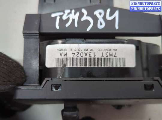 Переключатель света на Ford Focus II