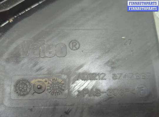 купить Вентилятор радиатора на Opel Vectra C 2002-2008