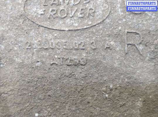 купить Рычаг подвески на Land Rover Range Rover Sport 2013-