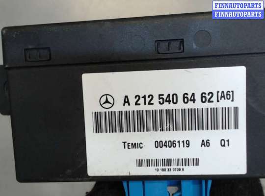 купить Блок управления подвеской на Mercedes E W212 2009-2013