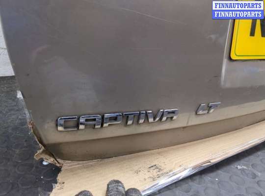 купить Двигатель стеклоочистителя (моторчик дворников) задний на Chevrolet Captiva 2006-2011