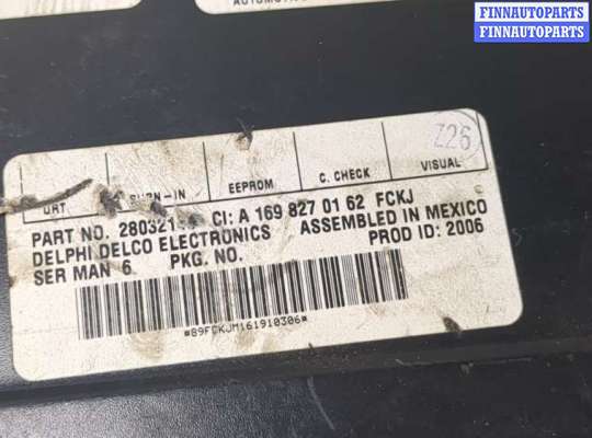 купить Блок управления радиоприемником на Mercedes GL X164 2006-2012