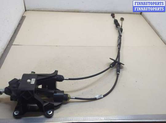 купить Кулиса КПП на Ford Kuga 2008-2012