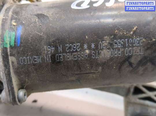 купить Механизм стеклоочистителя (трапеция дворников) на Opel Vectra C 2002-2008