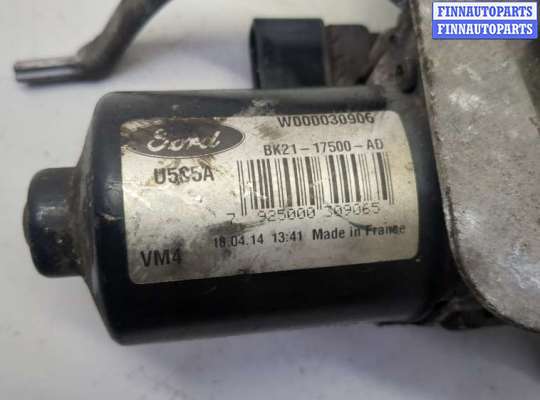 купить Двигатель стеклоочистителя (моторчик дворников) передний на Ford Transit (Tourneo) Custom 2012-2025