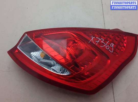 Фонарь (задний) FO2102590 на Ford Fiesta 2008-2013