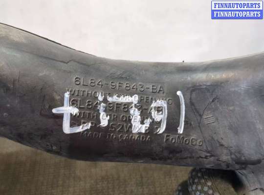 купить Патрубок корпуса воздушного фильтра на Mazda Tribute 2007-2012