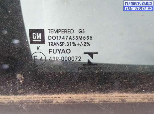 Аудиотехника на Opel Astra K