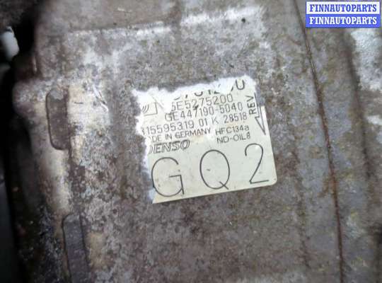 купить Компрессор кондиционера на Opel Corsa D 2006-2014