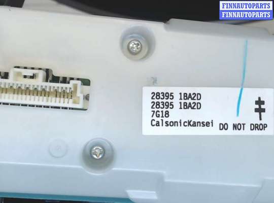 купить Джойстик мультимедиа на Infiniti QX50 2015-2017