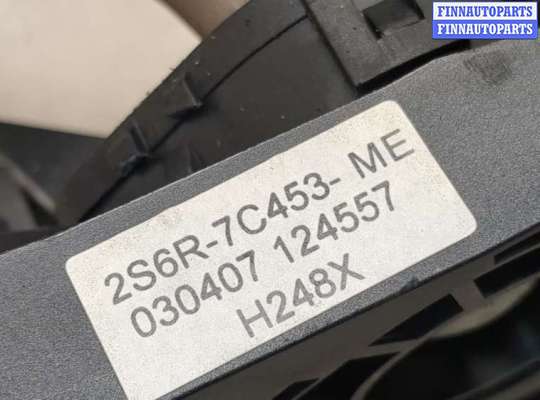 купить Кулиса КПП на Ford Fusion 2002-2012