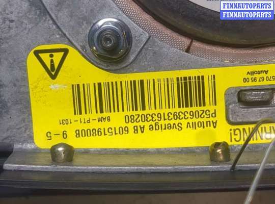 купить Подушка безопасности водителя на Saab 9-5 1997-2005