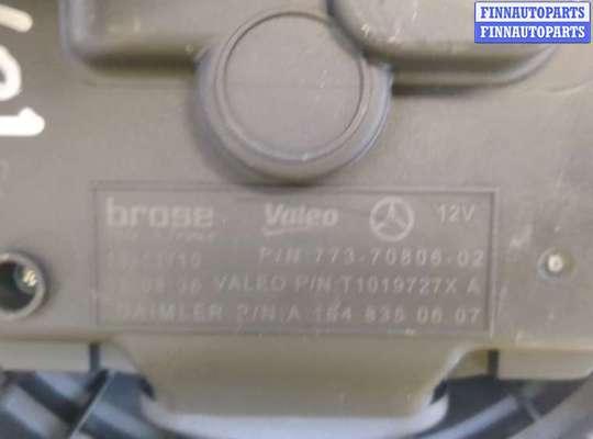 купить Двигатель отопителя (моторчик печки) на Mercedes ML W164 2005-2011