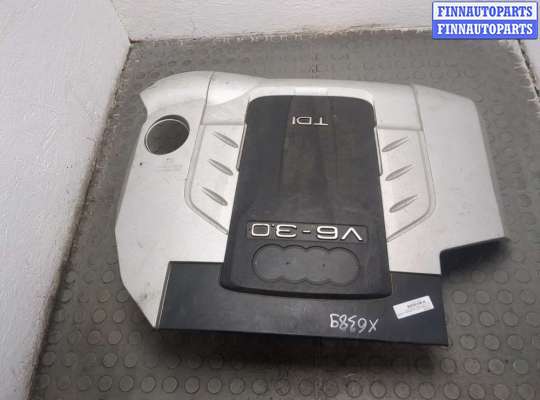 купить Накладка декоративная на ДВС на Audi Q7 2005-2015