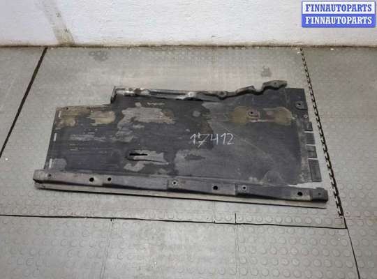 Защита днища, запаски, КПП, подвески AU1652081 на Audi A6 (C7) 2011-2018