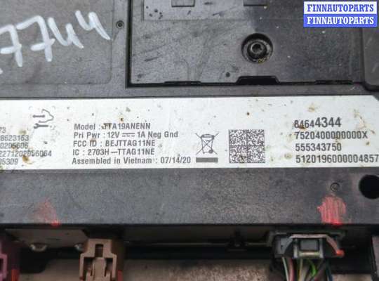 купить Блок управления радиоприемником на Chevrolet Equinox 2017-2024