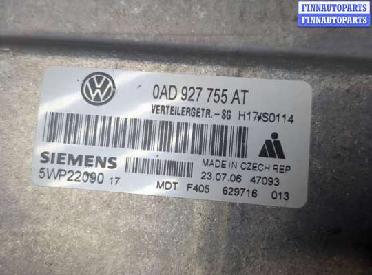 купить Блок управления раздаткой на Volkswagen Touareg 2002-2007